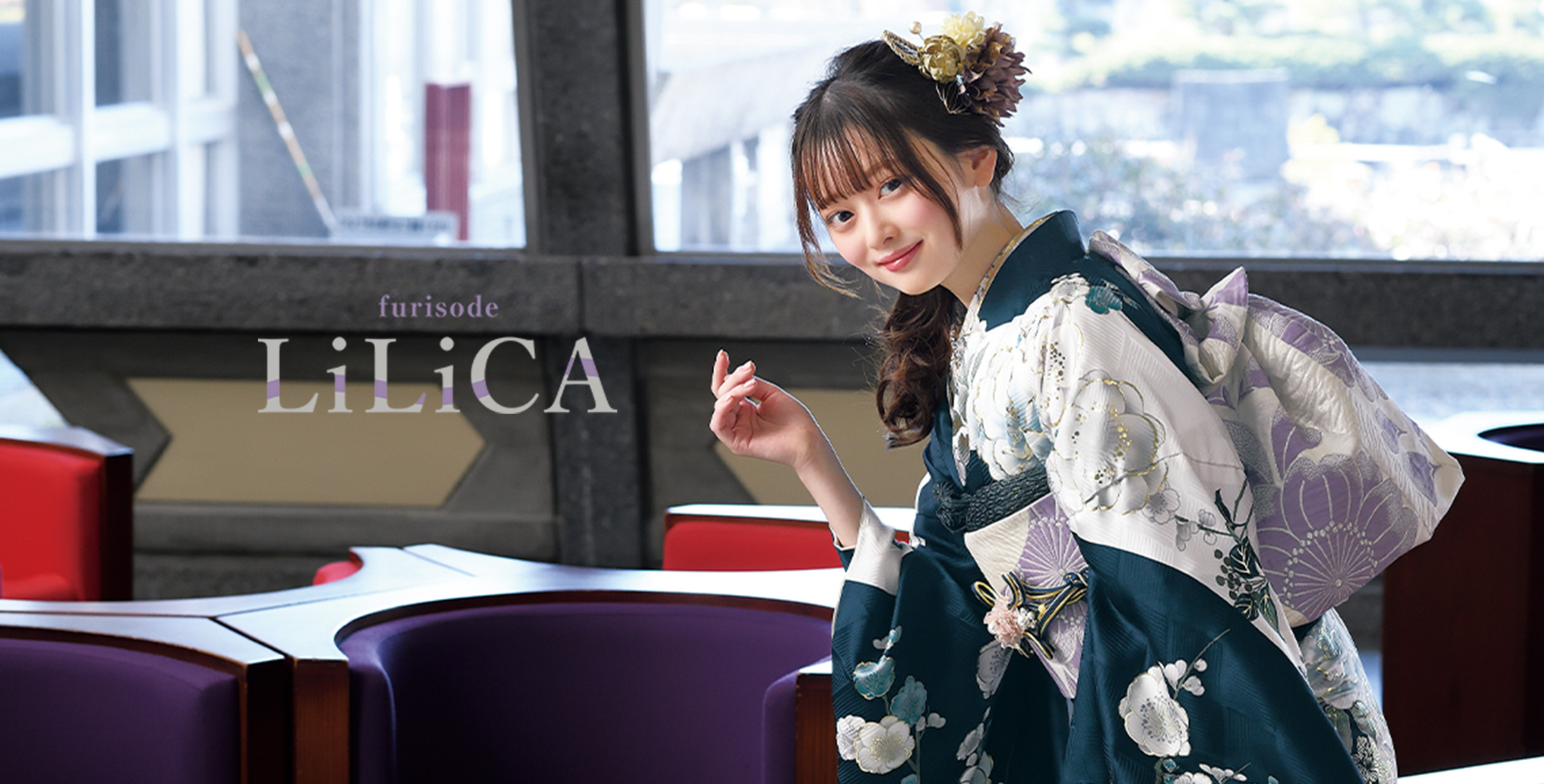 LiLiCA