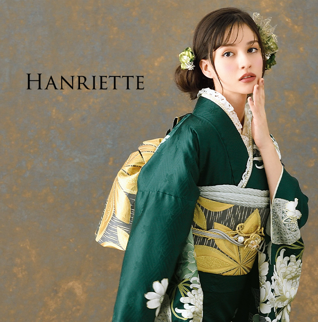 Hanriette