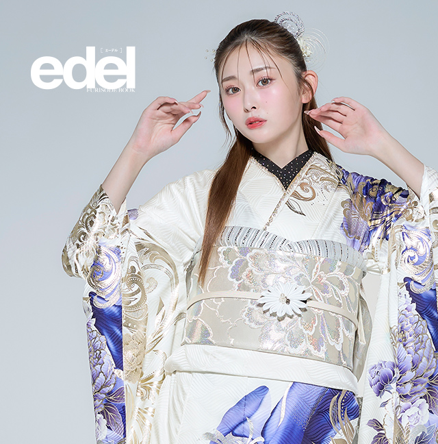 edel
