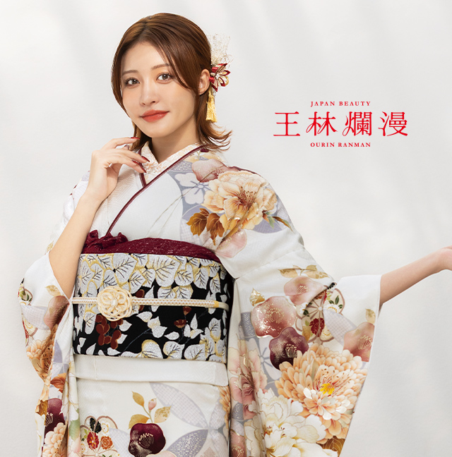 王林