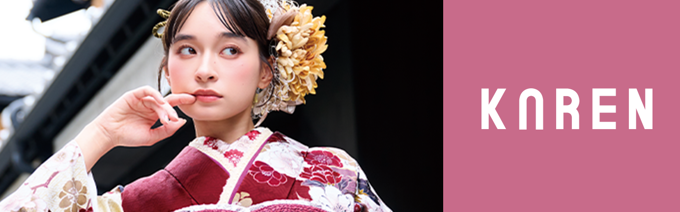 KAREN