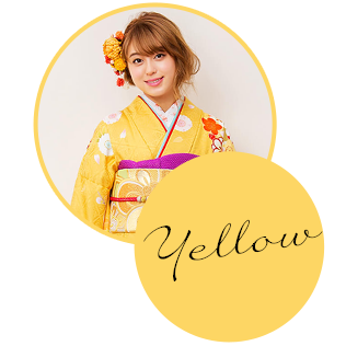色から選ぶ　黄・Yellow